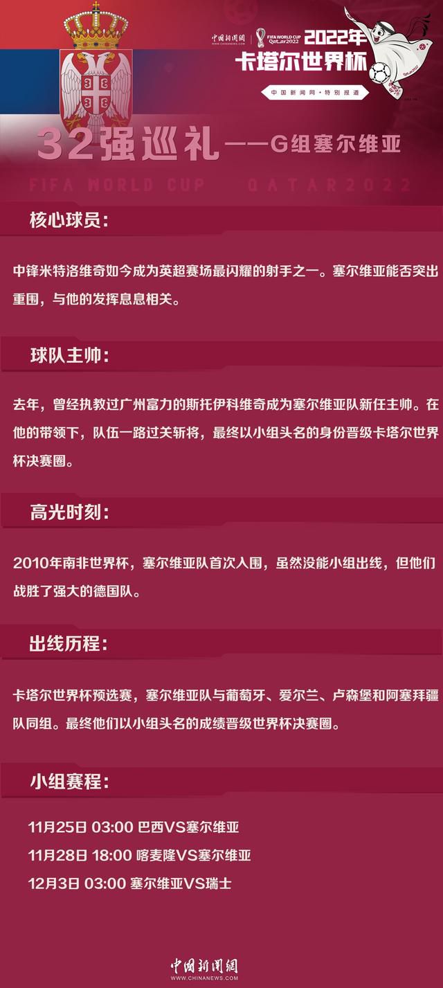 在这里，曹卢医看到了另一个如世外桃源般不同寻常的世界，也结识了彼此相爱的刘英俊（邱泽 饰）和吴燕子（张钧甯 饰），护工李文静（姜珮瑶 饰）以及一群可爱的人